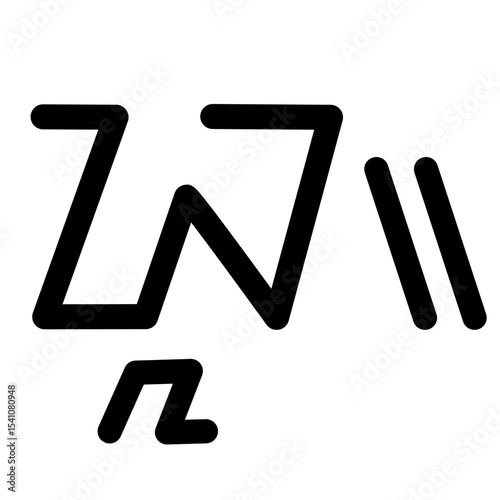 Illustration vector graphic of the name Nylah, Sundanese script. Great for printing on your personal items