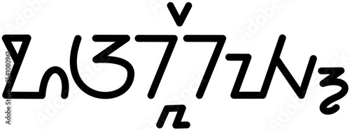 Illustration vector graphic of the name Oakley, Sundanese script. Great for printing on your personal items