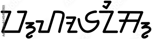 Illustration vector graphic of the name Phoenix, Sundanese script. Great for printing on your personal items