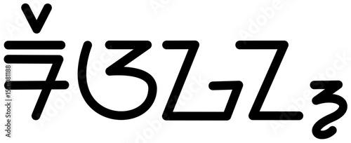 Illustration vector graphic of the name Reagan, Sundanese script. Great for printing on your personal items