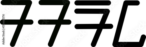 Illustration vector graphic of the name Sarai, Sundanese script. Great for printing on your personal items 