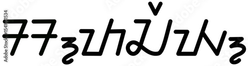 Illustration vector graphic of the name Stacey, Sundanese script. Great for printing on your personal items 