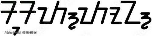 Illustration vector graphic of the name Sutton, Sundanese script. Great for printing on your personal items