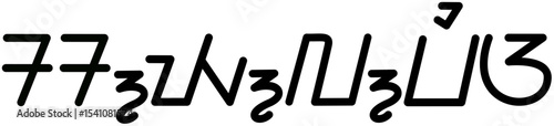  Illustration vector graphic of the name Sylvia, Sundanese script. Great for printing on your personal items 
