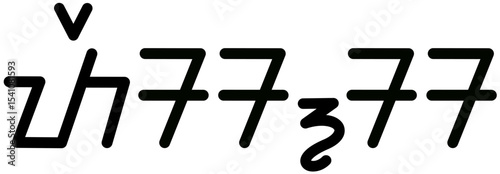  Illustration vector graphic of the name Tessa, Sundanese script. Great for printing on your personal items 