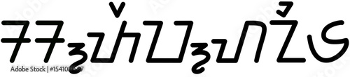  Illustration vector graphic of the name Stephanie, Sundanese script. Great for printing on your personal items 