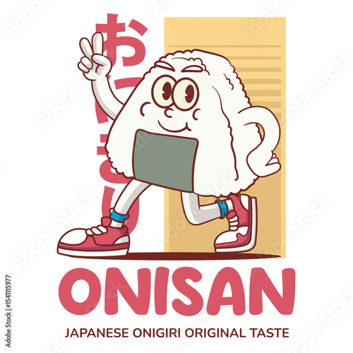 Vector Illustration of Onigiri Mascot with Retro Cartoon mascot Available for Logo Badge
