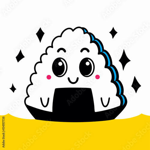 Cute Cartoon Onigiri Rice Ball Illustration