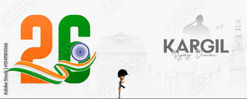 Kargil Vijay Diwas Banner: July 26, India's tribute to valor and sacrifice