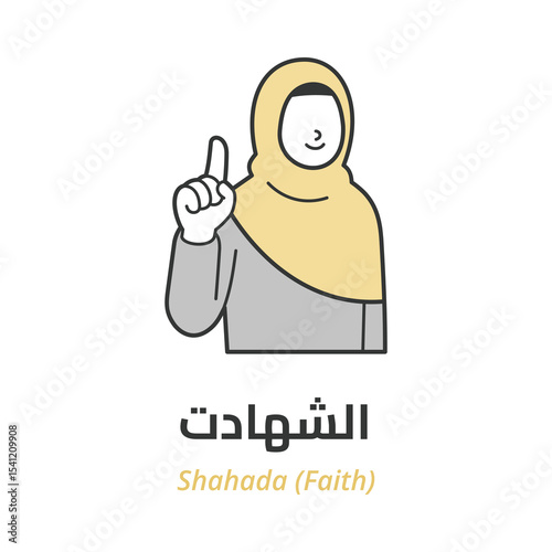 Hijab Muslim woman raising her index finger performing Shahada, Islamic declaration of faith. Vector design illustration isolated on white background