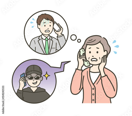 振り込め詐欺やオレオレ詐欺に電話に気づかず焦る高齢女性