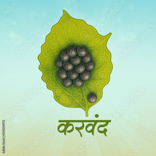 Karvanda (Carissa carandas) – traditional Indian wild berries known for their tangy-sweet taste, used in pickles, jams, and summer treats.