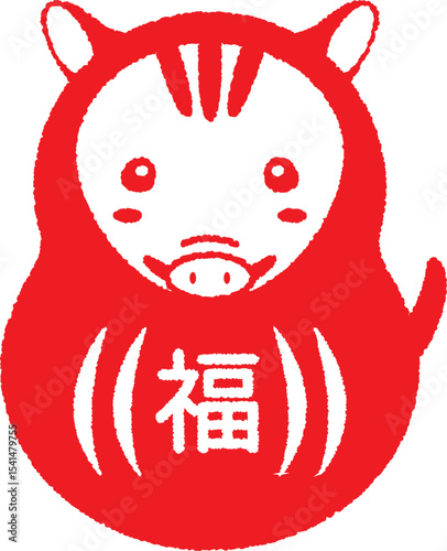 亥年の干支だるまハンコ風のイラスト