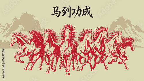 chinese new year 8 horses fengshui traditional ancient chinese culture background wallpaper