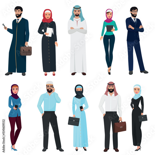 Muslim Arabic Business people. Arab office male and female vector illustration set