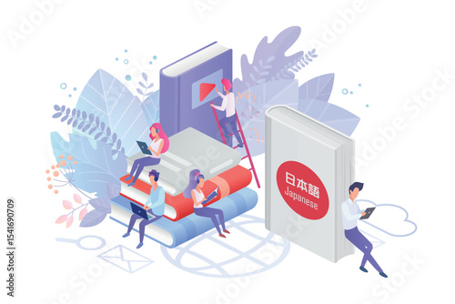 Online language courses flat vector illustration. Japanese language Internet class, e learning isolated clipart on white background. Distance education, remote school, Japan university lessons.