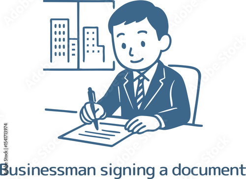 書類にサインをするビジネスマン
Businessman signing a document