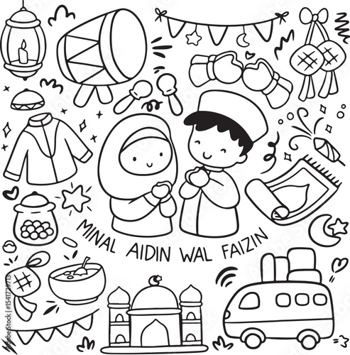 Ramadan Muslim Family Doodle - Prayer, Mosque, Fasting, Eid, Celebration