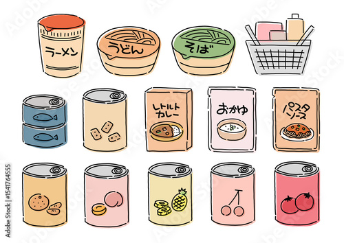シンプルな保存食をイメージしたイラスト素材セット