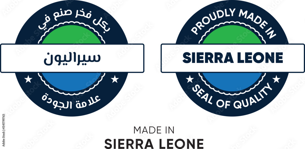 Obraz premium Made in Sierra leone. Premium labels English and Arabic, stickers, pointer, badge and symbol of Sierra leone flag icon. Collection vector illustration