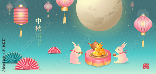 Mid-Autumn Festival banner design with a glowing full moon and lanterns. Rabbits sitting under the moonlight drinking tea and eating mooncakes. Translation : Happy Mid-Autumn Festival. August 15th.