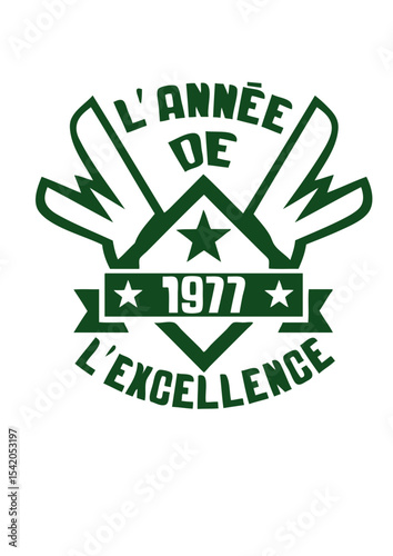 1977 annee anniversaire excellence logo