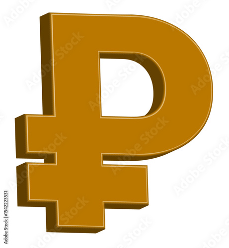 Golden 3D Russian Ruble Symbol Icon - Russia Currency & Finance