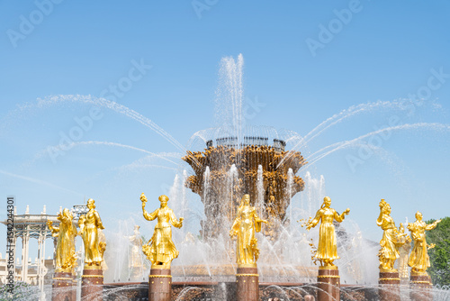 Fountain of Friendship at VDNKH, Moscow's Iconic Landmark