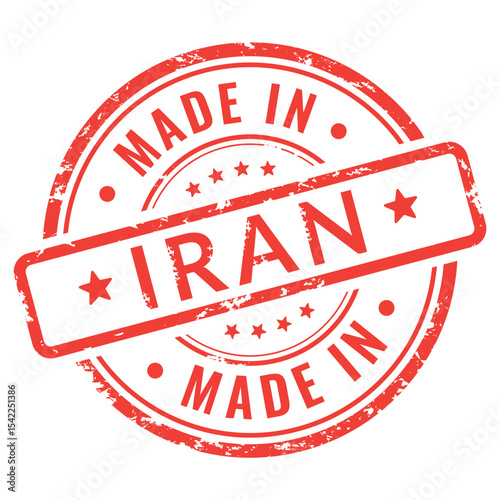 made in Iran red stamp