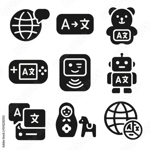 Multilingual Toy Icons. Solid style icons of multilingual smart toys: globe with speech bubble, language toggle icon, bilingual