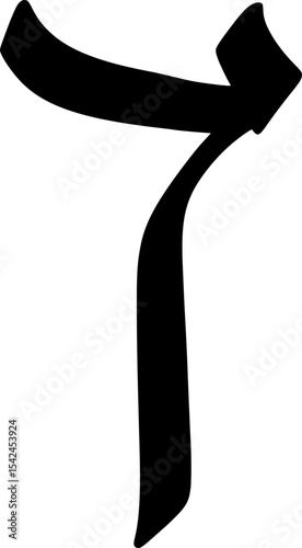 Hebrew Zayin Glyph