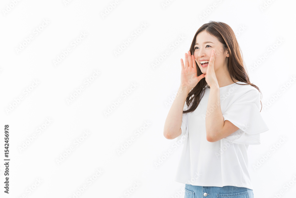若い女性 応援
若い女性 応援