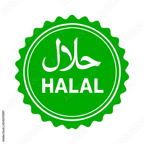 Green Halal certified stamp with Arabic and English text