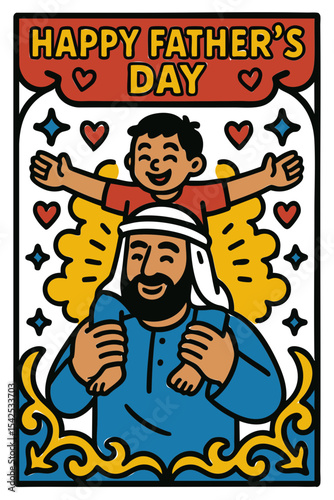 Happy Father's Day with Middle Eastern Father and Son