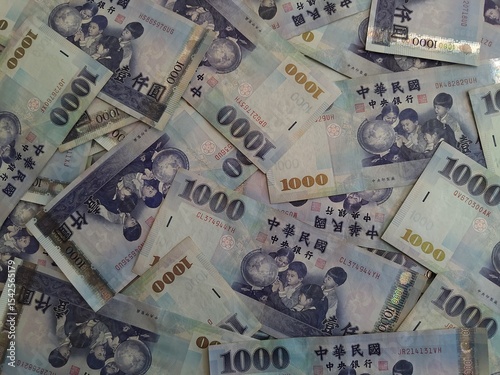 台湾のお札。1000元紙幣