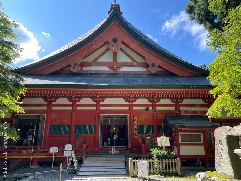 Obraz premium 延暦寺