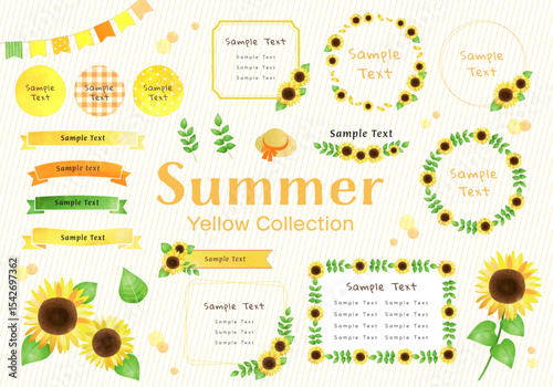 夏の向日葵あしらいセット＊Sunflower