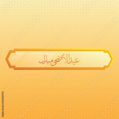 decorative orange ornaments with an Islamic theme