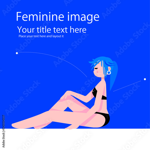 可愛い女性のボデイケアや美容の画像