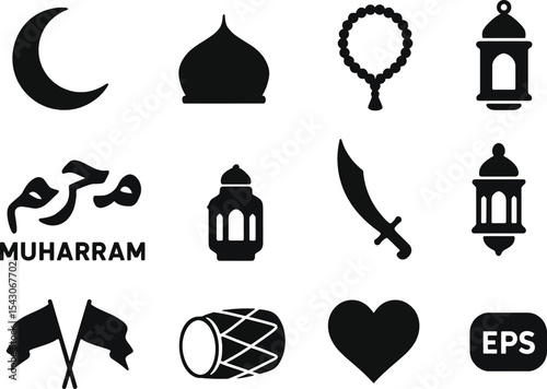  Muharram, Islamic, Islamic month, Day of Ashura, crescent moon, mosque, prayer beads, Tasbeeh, lantern, prayer hands, Arabic calligraphy, Quran, religious symbol, spiritual, Islamic festival, Muslim 