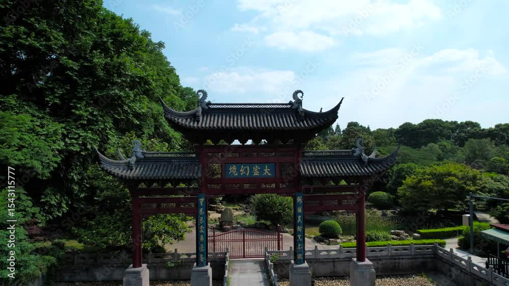 Aerial view of Taixu Fantasy at Zhongshan Mausoleum Scenic Area Nanjing during daytime Aerial view of Taixu Fantasy at Zhongshan Mausoleum Scenic Area Nanjing during daytime