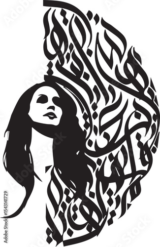 "The Melodies of Fairuz: A Calligraphic Ode to the Icon of Arab Music and Her Timeless Voice – This Exquisite Artwork Blends the Distinctive Likeness of Fairuz with Elegant Arabic Script, Symbolizing 