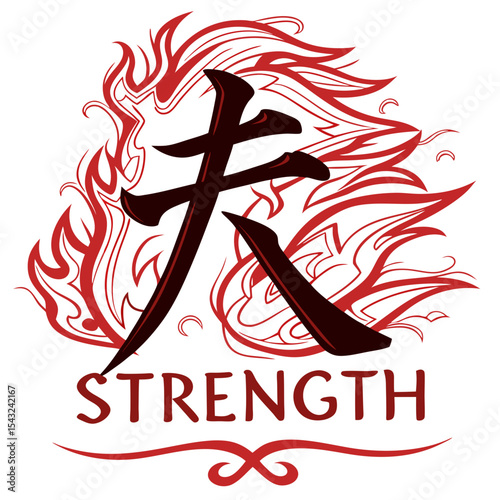 Strength japanese kanji character with fire design, transparent png