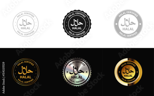 Set of halal icon, stamp, seal, symbol and logo in minimal, gold, silver design vector