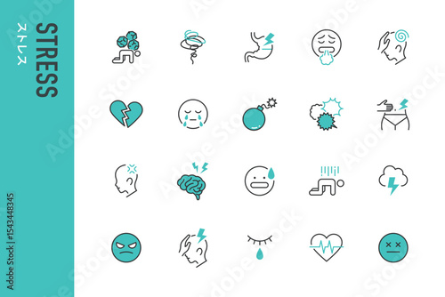 ストレスのシンプルなラインアイコン