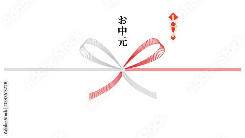 御中元のし　蝶花形　イラスト　アイコン