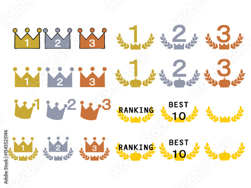 ランキングセット