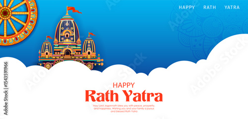 chariot of Lord Jagannath, Balabhadra and Subhadra on annual Rathayatra in Odisha festival background