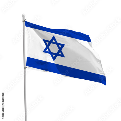 The Flag of Iran. Israel National Flag.  The Flag of Israel: Meaning, History, and Symbolism
