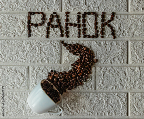 morning with coffee